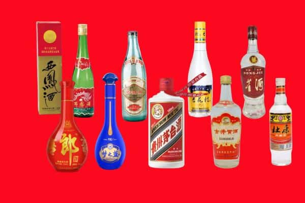 临汾隰县回收烟酒